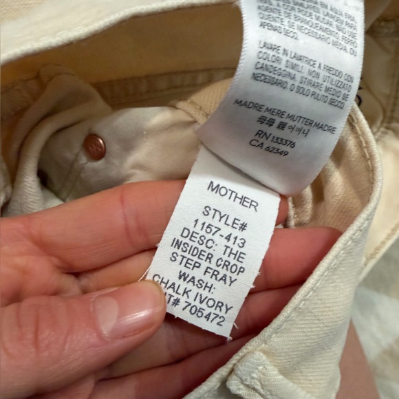 The Insider Crop Step Fray in You Chalk Ivory
MOTHER - Picture 6 of 7